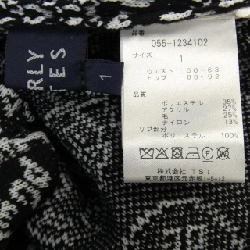 Váy PEARLY GATES 647307