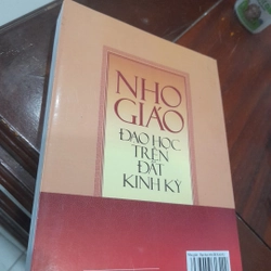 NHO GIÁO, đạo học trên đất Kinh kỳ - Thăng Long - Đông Đô - Hà Nội 330740