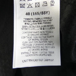 【Mã giảm giá】Gucci GUCCI Áo sơ mi 644745