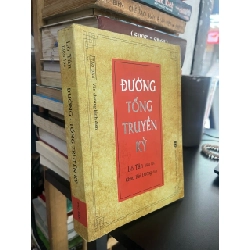 Đường tống truyền kỳ - Châu Hải Đường dịch