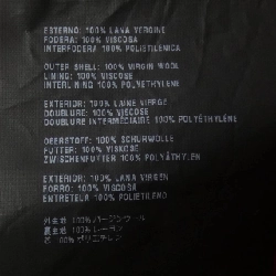 Áo khoác PRADA - Hàng hiệu Chính hãng 822254