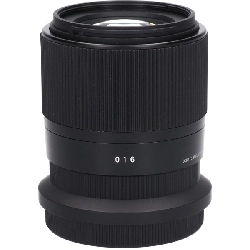 Ống kính Z30mm F1.4DC DN(C) - Hàng hiệu Authentic 879780