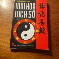 Dịch Học Nhập Môn_ Combo 493433