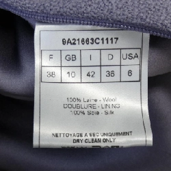 【Khuyến mãi】Đầm CHRISTIAN DIOR 652452