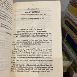 TIỂU GIÁO TRÌNH ĐỊA LÝ NAM KỲ, TRƯƠNG VĨNH KÝ, SONG NGỮ VIỆT - PHÁP (XB 1997) 561801