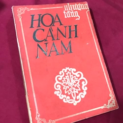 hoa cành nam - nhượng tống