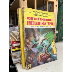 108 thế chiến đấu thiếu lâm chân truyền - Trần Mẫn Tuấn 1001078