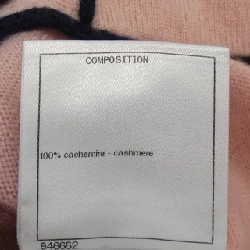 【Mã giảm giá】Áo khoác cardigan CHANEL 645393