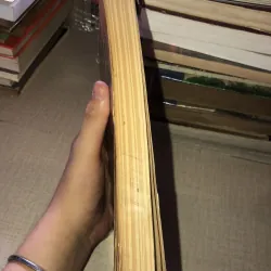 Lỗ Tấn Tác phẩm và tư liệu - Lương Duy Thứ 934853