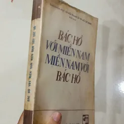 Bác Hồ với miền Nam miền Nam với Bác Hồ 🌻 589419