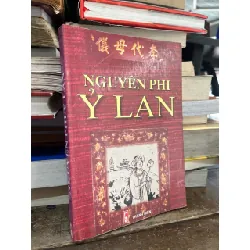 Nguyên phi ỷ lan - Quỳnh Cư