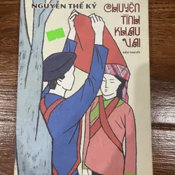 Chuyện Tình Khau Vai (8) 589802