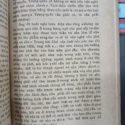 LỖ TẤN: THÂN THẾ - TƯ TƯỞNG - SÁNG TÁC (TRẦN VĂN TẤN & HỒNG DÂN HOA dịch) 728487