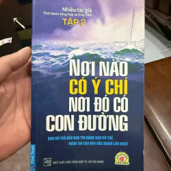 NƠI NÀO CÓ Ý CHÍ NƠI ĐÓ CÓ CON ĐƯỜNG – TẬP 2- K5 1033764