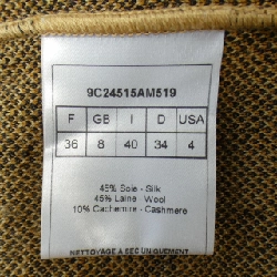 クリスチャンディオール CHRISTIAN DIOR Áo - Hàng hiệu Authentic 826932