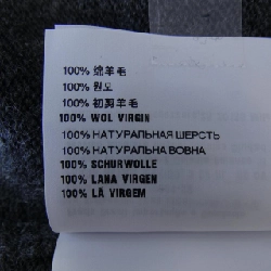 MIU MIU MIU MIU Logo DNA02T SOOO 13WS Áo khoác cardigan 631990