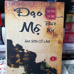 Đạo Mộ Bút Ký (Trọn bộ 8 tập) 316796