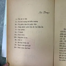 LOA THÀNH ĐỒ THUYẾT - KIM ĐỊNH 708228