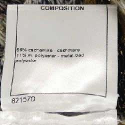 CHANEL P54485K07102 Áo len - Hàng hiệu Chính hãng 824041