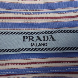 Áo sơ mi PRADA 637375