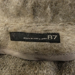 B7 Áo khoác cardigan - Hàng hiệu Authentic 814431