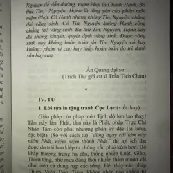 Ấn Quang Pháp Sư Văn Sao  734559