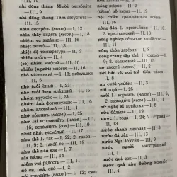 Tiếng Nga quyển 3 - minh họa màu ; 300 trang  1024147