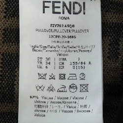 FENDI FF motif FZY702 A5QG áo len 633386
