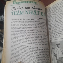 THẾ GIỚI TRẺ số 16 tháng 3-1996 457358