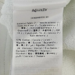 Áo khoác VALENTINO 636200