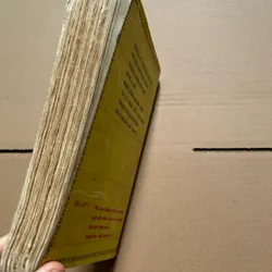 Chiến quốc sách trong kinh doanh 88 kế làm giàu 703449