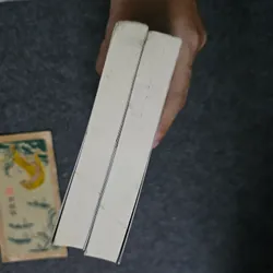 Sa môn không hải 734720