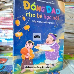 Đồng Dao Cho Bé Học Nói