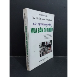 Xác định thời điểm mua bán cổ phiếu mới 80% bẩn bìa, ố 1999 HCM2811 Stephen Leeb KINH TẾ - TÀI CHÍNH - CHỨNG KHOÁN