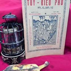 Tuý Kiều phú