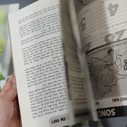 Tìm Thấy & Lại Mất 1018877