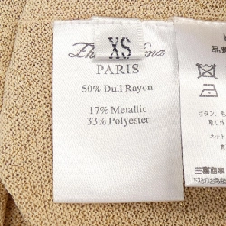 【Mã giảm giá】Zhor&Nema Áo khoác cardigan 637067