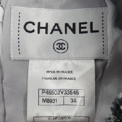 【Mã giảm giá】Chanel CHANEL Đầm 655321
