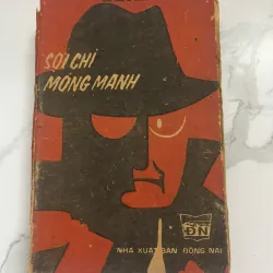 Sợi chỉ mỏng manh - La Na-u-mốp & A Ka-cốp-lép 1021630