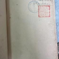 ĐẠI HỌC- NGUYỄN ĐĂNG THỤC 536802