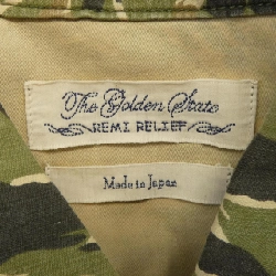 Áo sơ mi REMI RELIEF - Hàng hiệu Authentic 890616