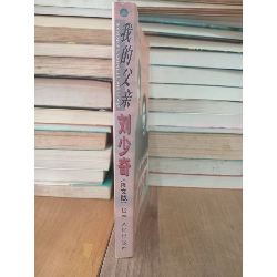 Sách tiếng Trung 23 739295