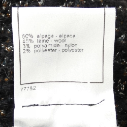 CHANEL P21873V01381 03A Áo khoác không cổ - Hàng hiệu Chính hãng 818848