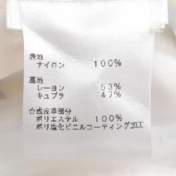 【Mã giảm giá】Quần short Louis Vuitton 655534