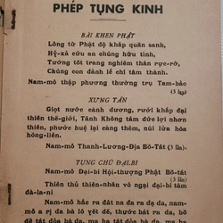 Sám pháp Dược Sư (sách xưa) 494808