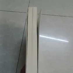 Ngày mai, ngày mai và ngày mai nữa  697211