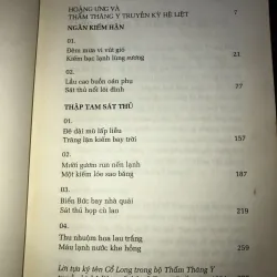 Ngân kiếm hận - Thập tam sát thủ - Hoàng Ưng 1031145