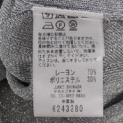 49 Avenue Junko Shimada 49AV.junko shimada Top - Hàng hiệu Authentic 818516