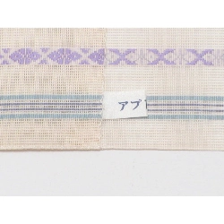 Nịt Nagoya mùa hè - Hàng hiệu Authentic 875374