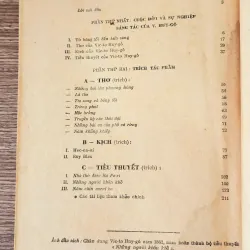 VICTOR HUGO - Cuộc đời và sáng tác (sách in 1978, khổ 17.5x26cm) - 212 trang 993763